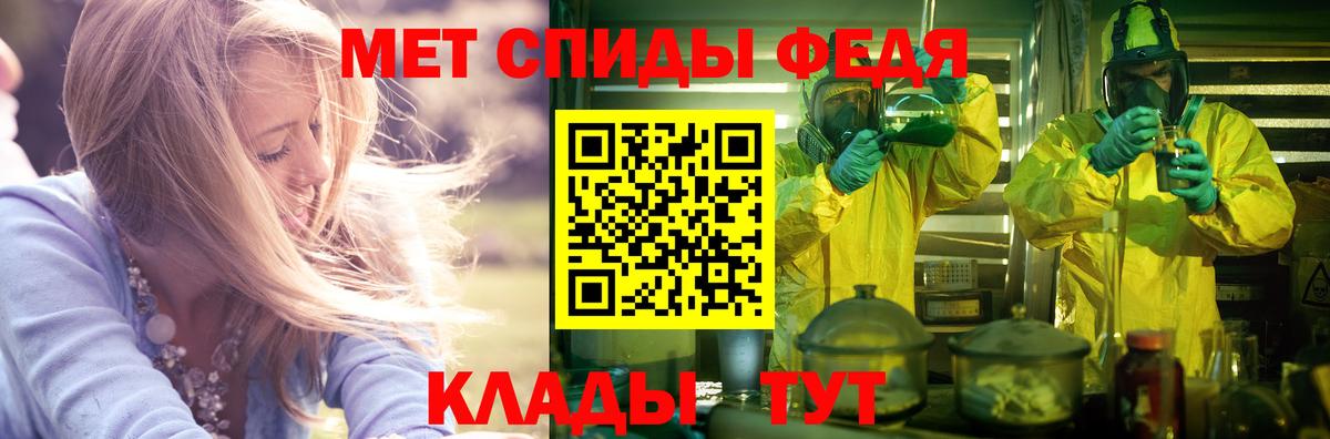 АМФ 98% Избербаш