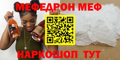 круглые Ликино-Дулёво