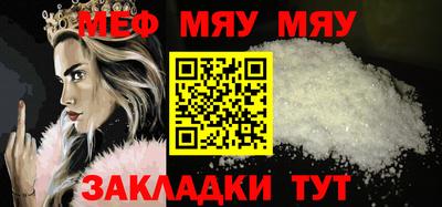 круглые Ликино-Дулёво