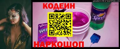 круглые Ликино-Дулёво
