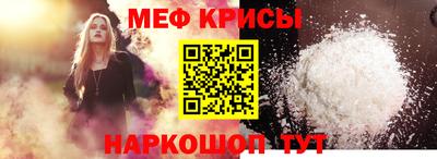 круглые Ликино-Дулёво
