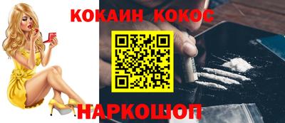 круглые Ликино-Дулёво