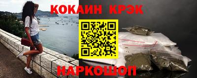 круглые Ликино-Дулёво