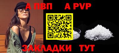 круглые Ликино-Дулёво