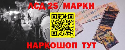 круглые Ликино-Дулёво