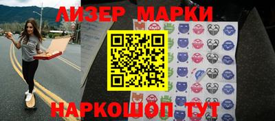 скорость mdpv Ливны