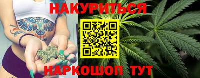 скорость mdpv Ливны