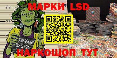 скорость mdpv Ливны