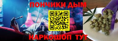 скорость mdpv Ливны