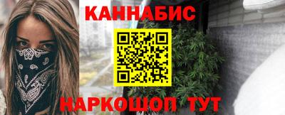 ALPHA PVP Лесосибирск