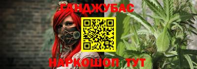 скорость mdpv Ливны
