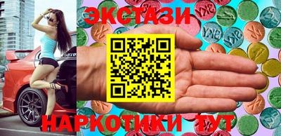 скорость mdpv Ливны