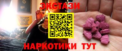 круглые Ликино-Дулёво