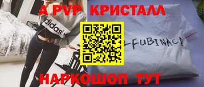 круглые Ликино-Дулёво