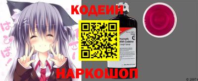 скорость mdpv Ливны