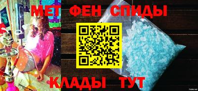 круглые Ликино-Дулёво