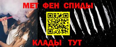 круглые Ликино-Дулёво