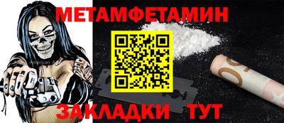 круглые Ликино-Дулёво