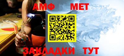 круглые Ликино-Дулёво