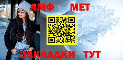 круглые Ликино-Дулёво