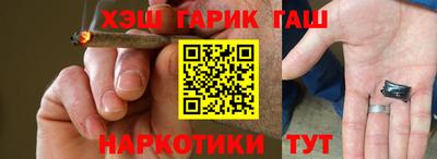 ALPHA PVP Лесосибирск