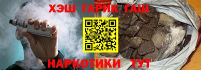 ALPHA PVP Лесосибирск