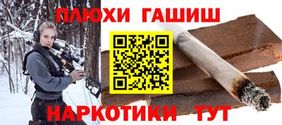 скорость mdpv Ливны